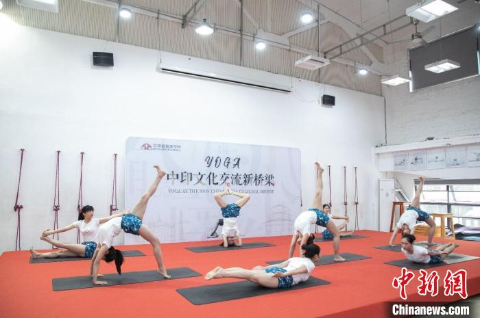 中国首家馆藏级瑜伽图书馆在广州成立(图1)